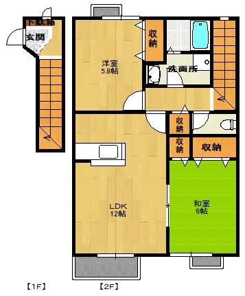 Seiwa Residence 2@202